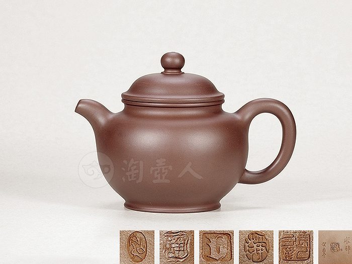 张静紫砂壶