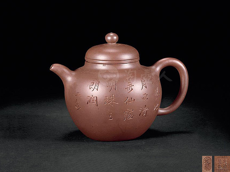 邵友兰紫砂壶 邵友兰紫砂壶