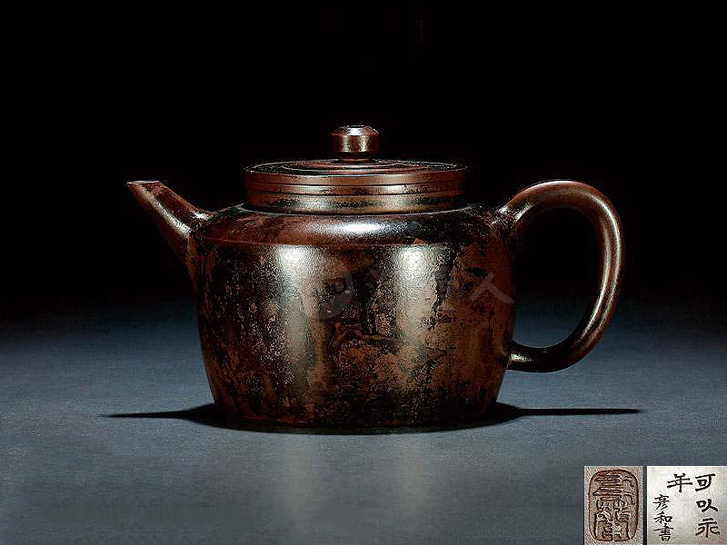 邵友兰紫砂壶 邵友兰紫砂壶