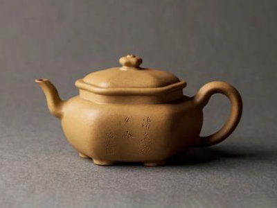 陈鸣远紫砂壶 陈鸣远紫砂壶