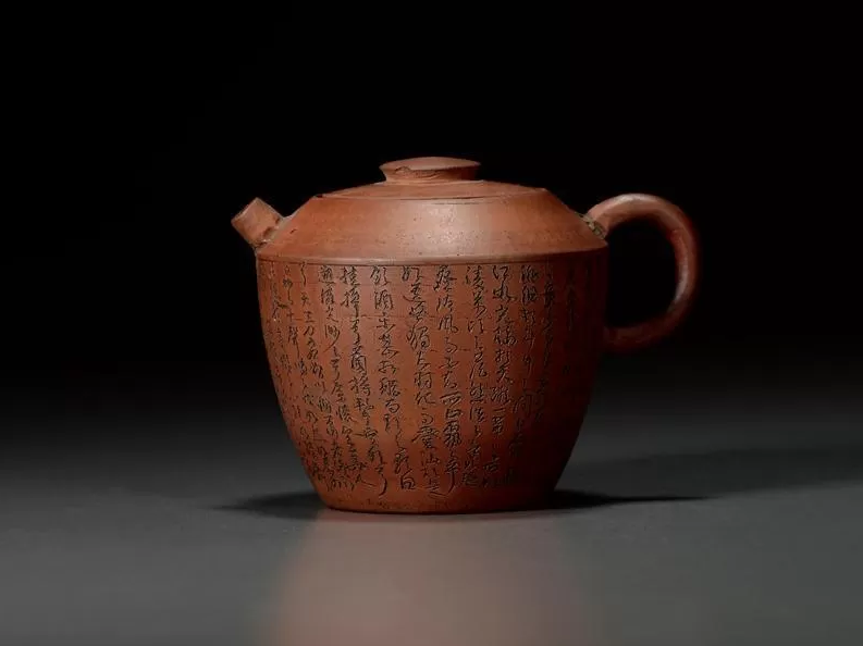 金士恒紫砂壶 金士恒紫砂壶