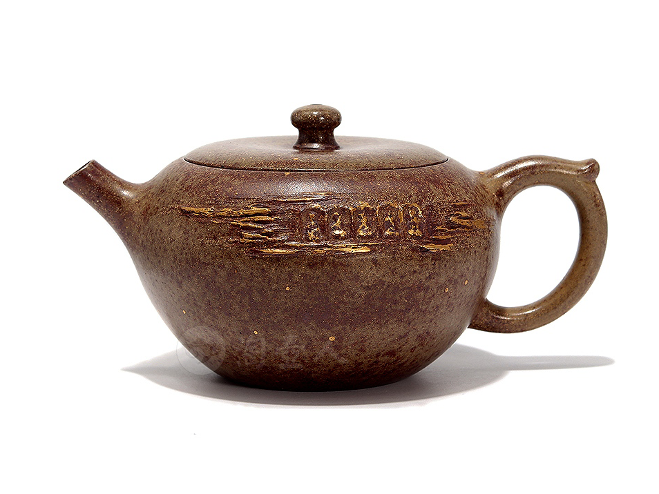 汤先武紫砂壶
