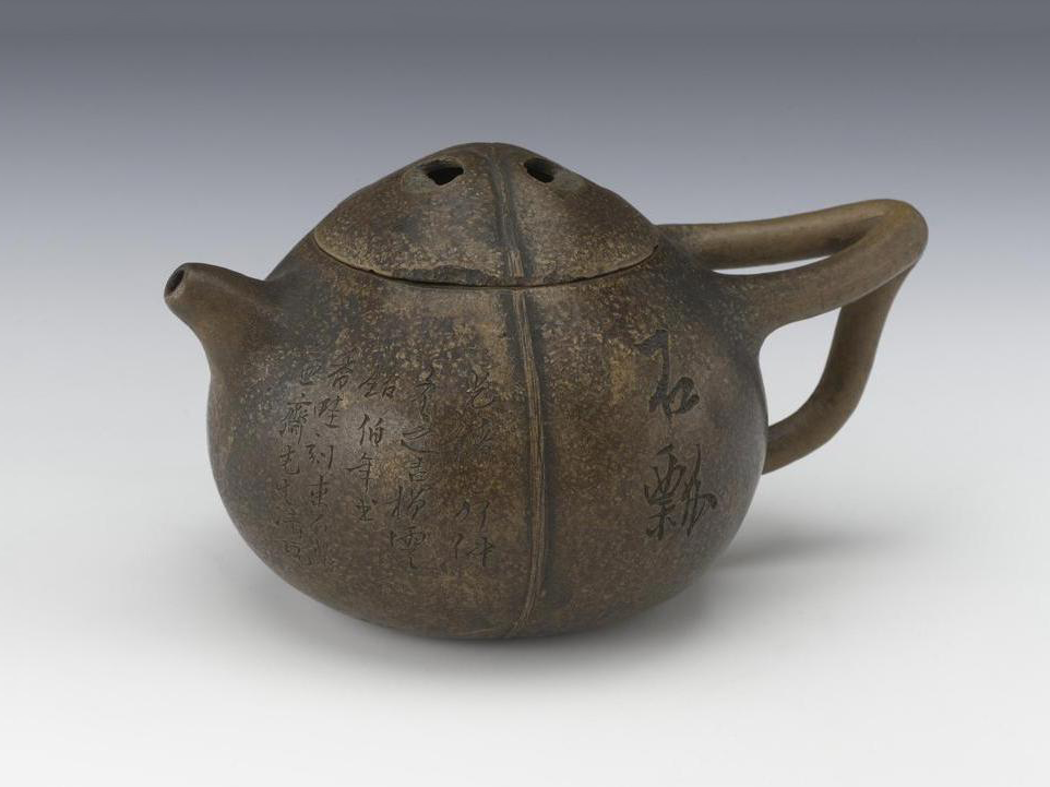 王东石紫砂壶 王东石紫砂壶