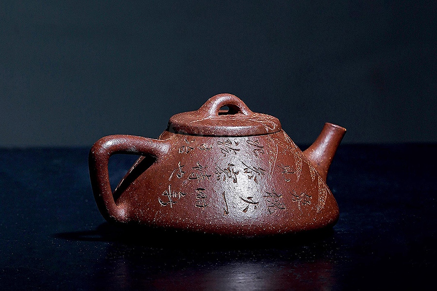 子冶石瓢壶