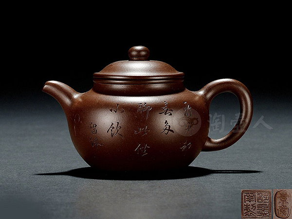 邵景南紫砂壶拍卖记录