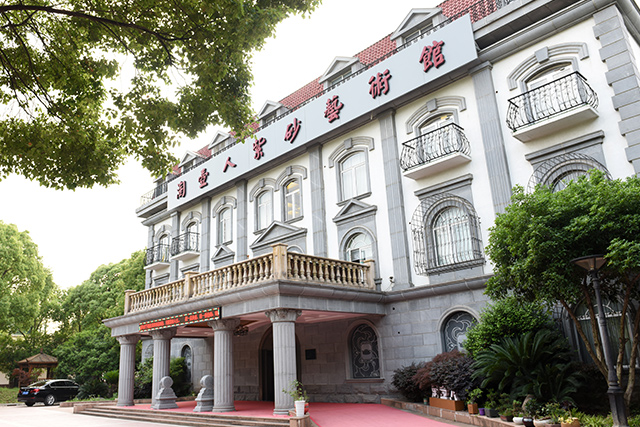 淘壶人紫砂艺术馆