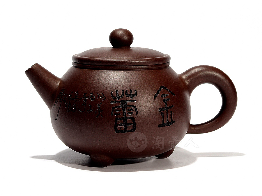 鲍玉梅紫砂壶 鲍玉梅紫砂壶