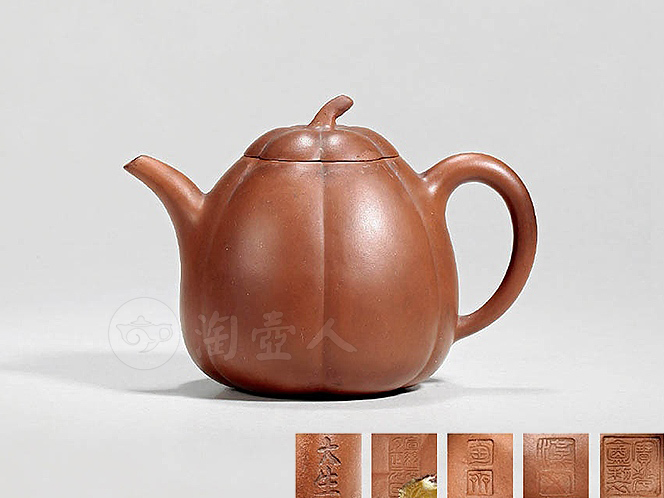 范大生紫砂壶