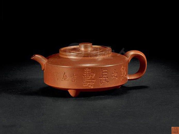 玉成窑紫砂壶