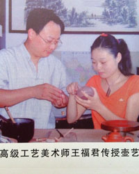 孟赟紫砂壶