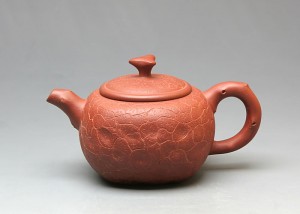 石榴