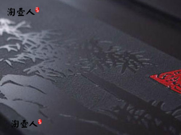 正宗原矿宜兴紫砂壶-乌金石茶盘之“高风亮节”-全手工制作-乌金石紫砂泥料