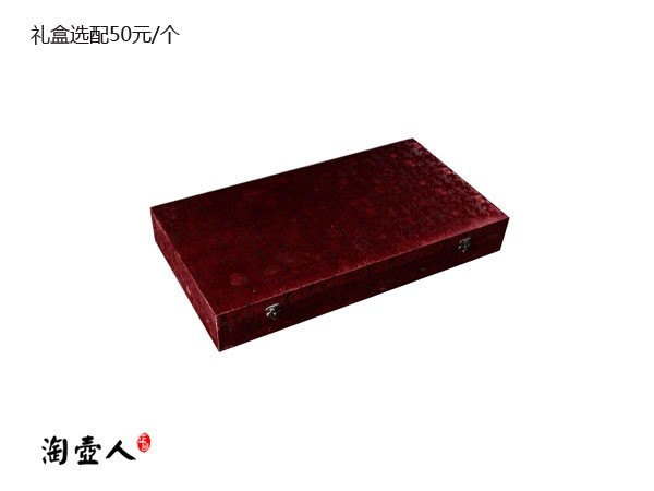 正宗原矿宜兴紫砂壶-乌金石茶盘之“高风亮节”-全手工制作-乌金石紫砂泥料