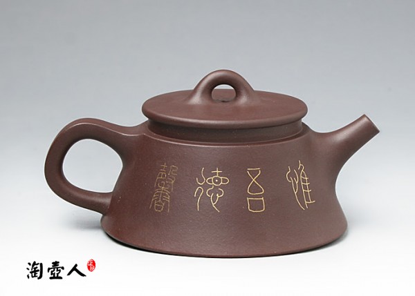 鱼罩