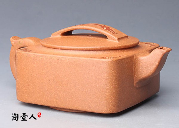 正宗原矿宜兴紫砂壶-五福临门(镶金)-贺洪梅全手工制作-原矿段泥紫砂泥料