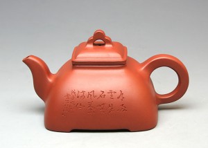 弧菱