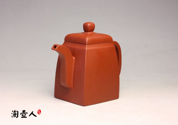 汉方