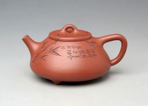 朱泥子冶石瓢