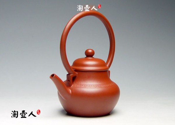 荣华壶