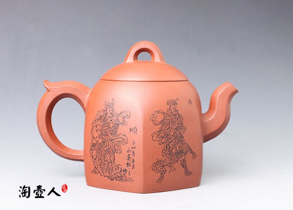 清水泥秦权