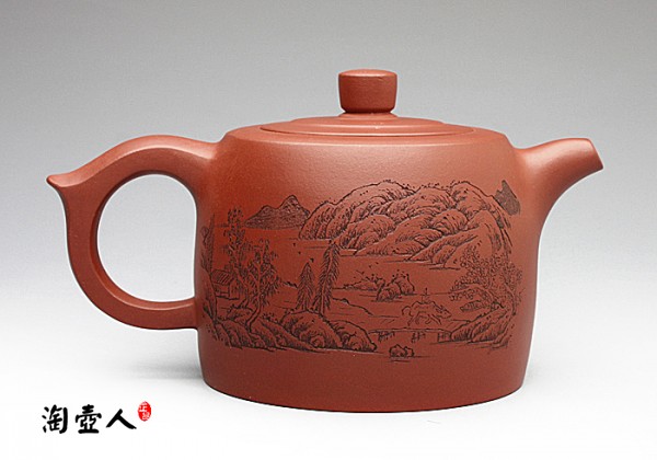 红泥大井栏