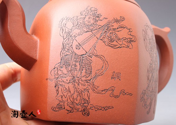 清水泥秦权