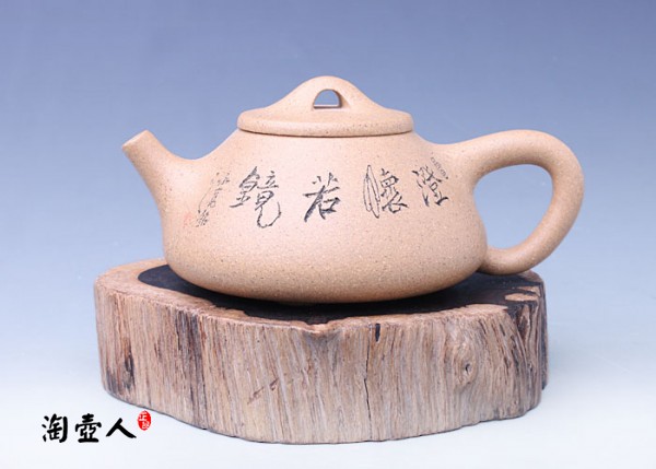 小石瓢