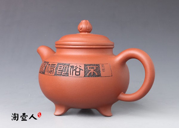 三角莲花