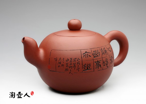 一粒珠