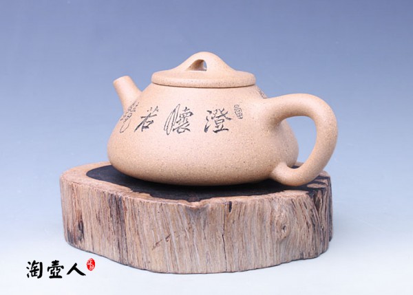 小石瓢