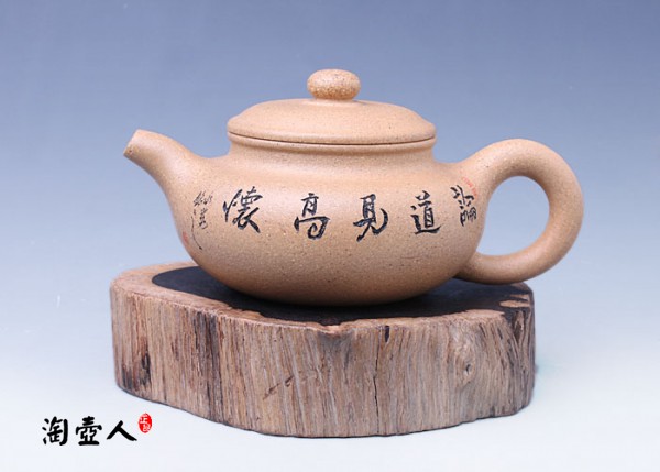 小仿古