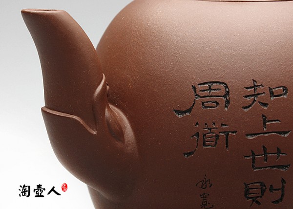 龙旦