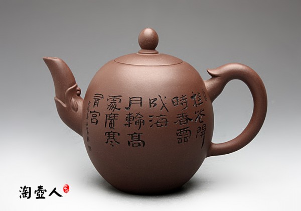 龙旦