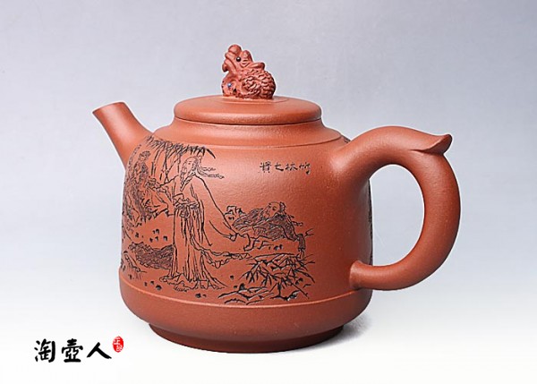 中国元素