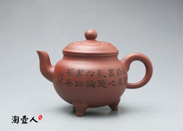 大彬如意
