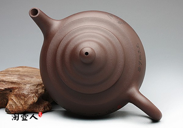 庄子