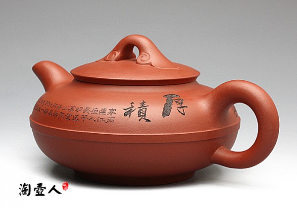 如意线圆