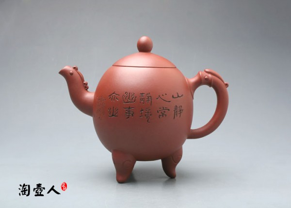 龙凤呈祥