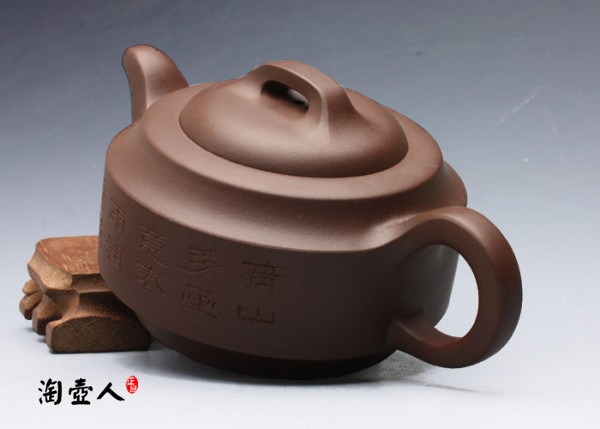 汉君