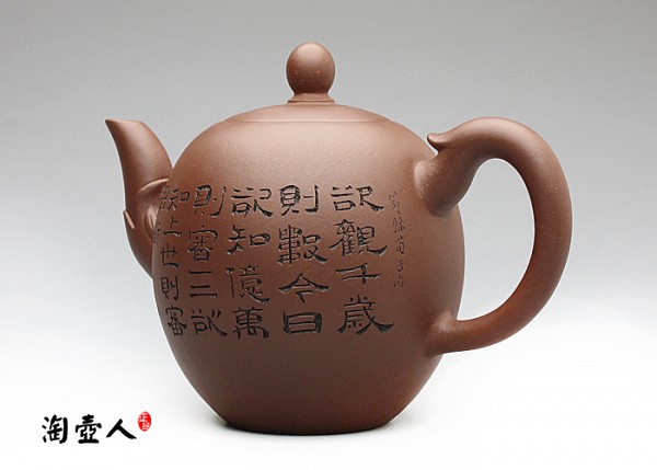 龙旦