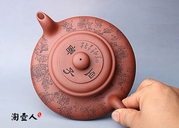 百子水扁