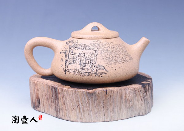 小石瓢