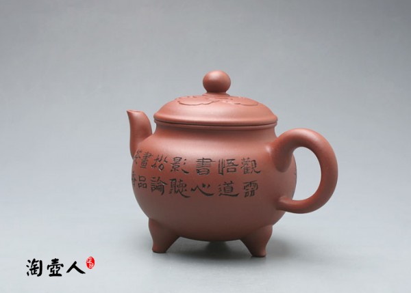 大彬如意