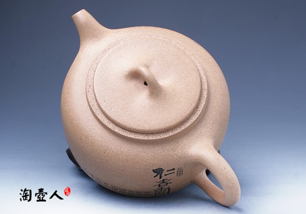 段泥大井栏