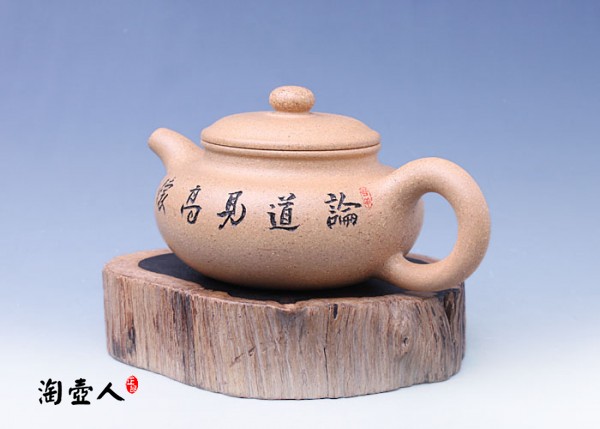 小仿古