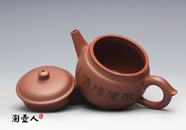 缶乐