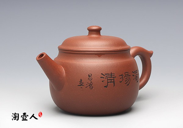 缶乐