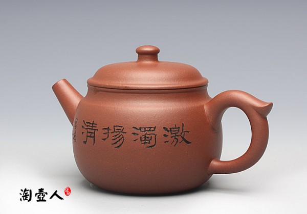 缶乐