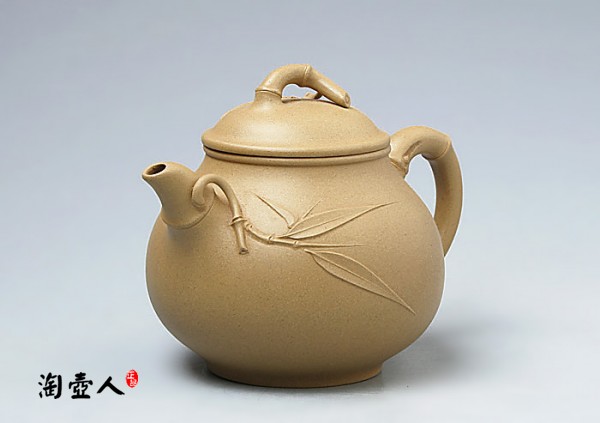 本山绿泥竹节