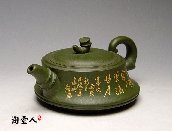 正宗原矿宜兴紫砂壶-一品竹段-朱丹全手工制作-原矿墨绿泥紫砂泥料